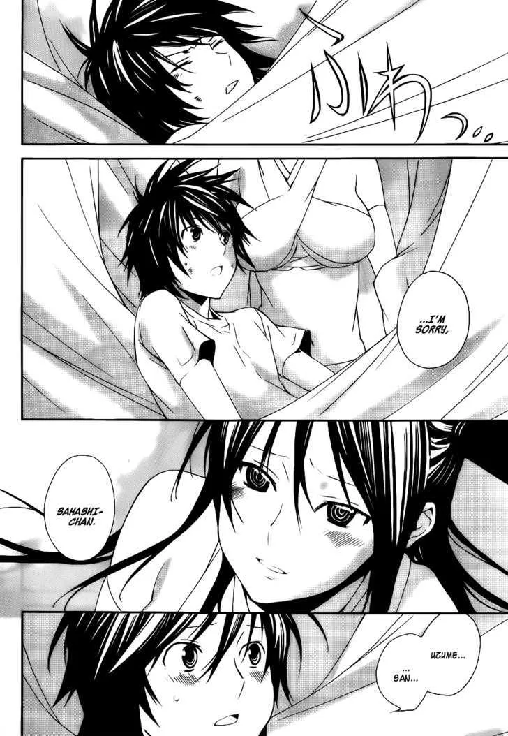 Sekirei Chapter 96 page 7 - MangaNato