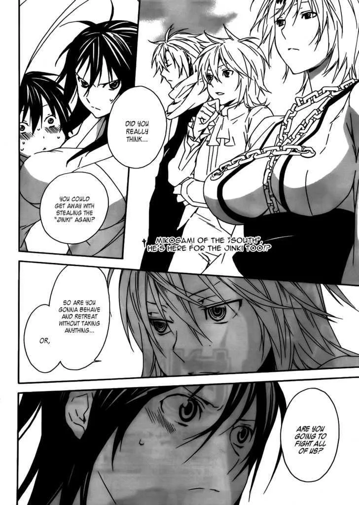 Sekirei Chapter 97 page 2 - MangaNato