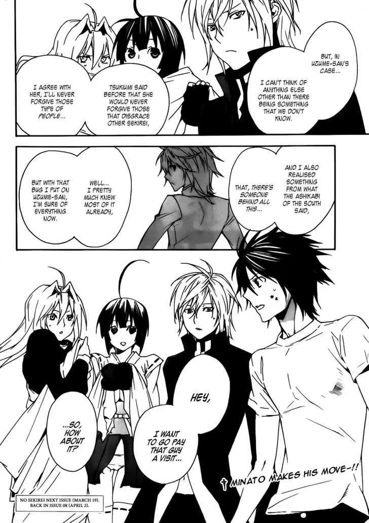 Sekirei Chapter 97 page 16 - MangaNato