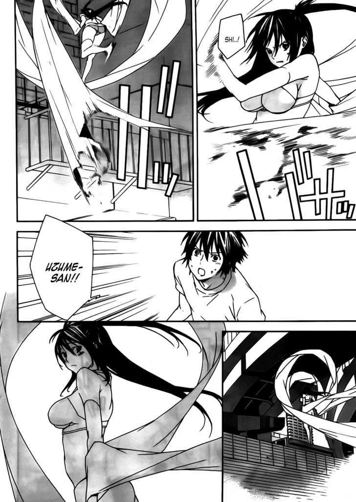 Sekirei Chapter 97 page 4 - MangaNato