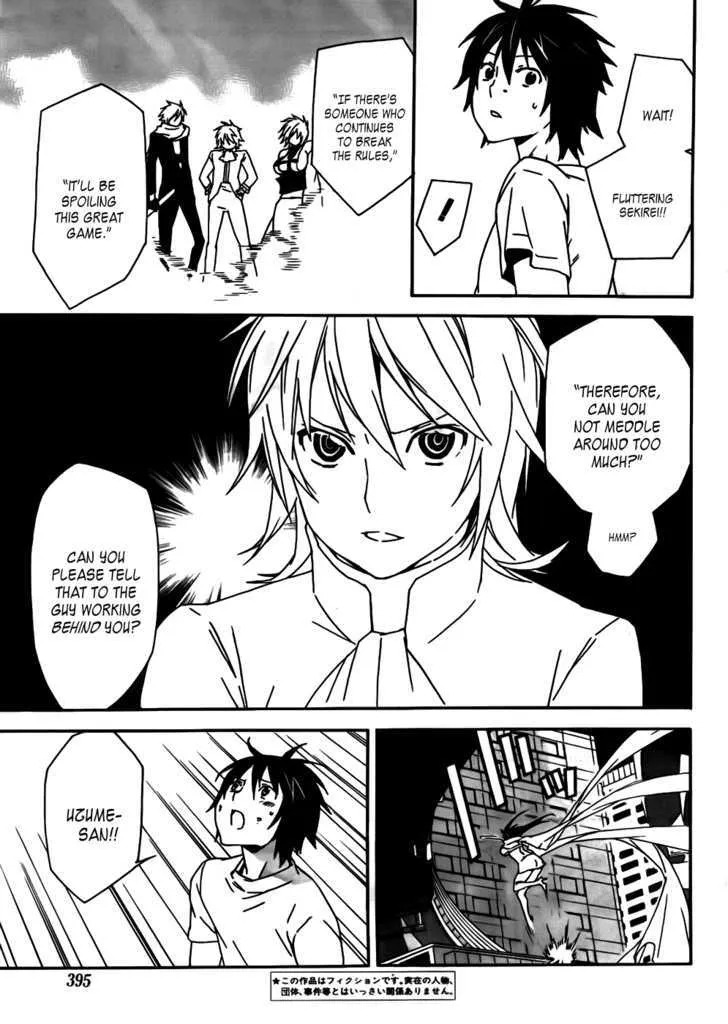 Sekirei Chapter 97 page 5 - MangaNato