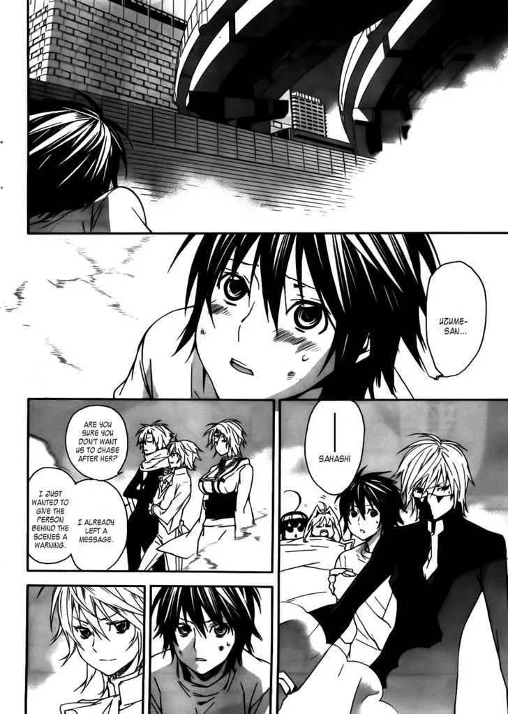 Sekirei Chapter 97 page 6 - MangaNato