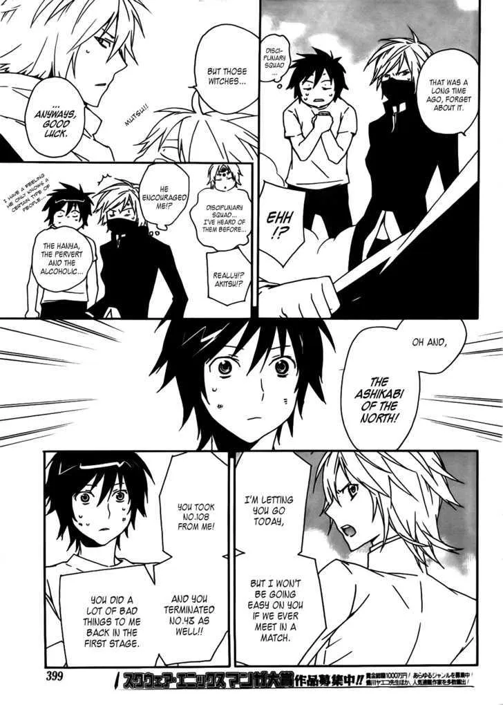 Sekirei Chapter 97 page 9 - MangaNato