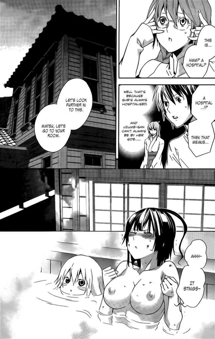 Sekirei Chapter 98 page 12 - MangaNato