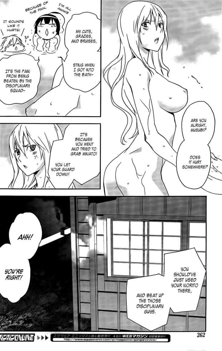 Sekirei Chapter 98 page 13 - MangaNato