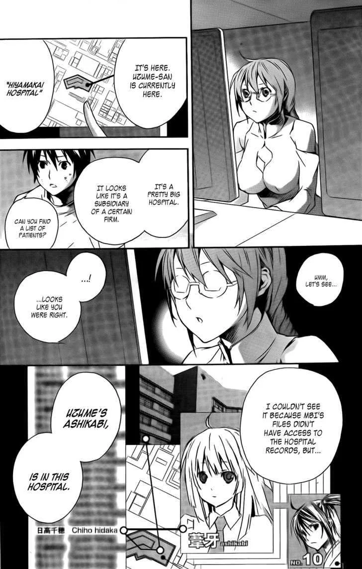 Sekirei Chapter 98 page 15 - MangaNato