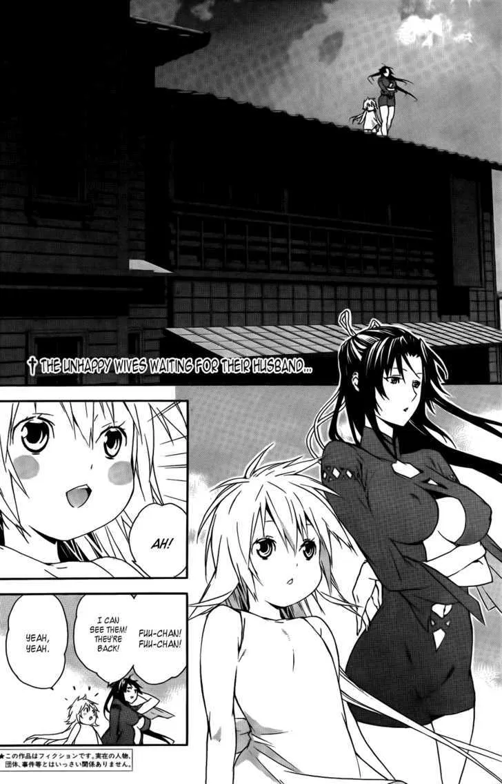 Sekirei Chapter 98 page 3 - MangaNato