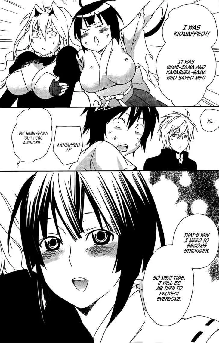 Sekirei Chapter 98 page 6 - MangaNato