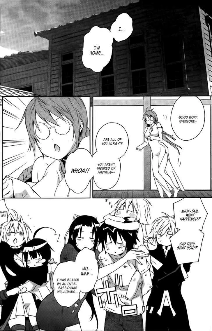 Sekirei Chapter 98 page 9 - MangaNato