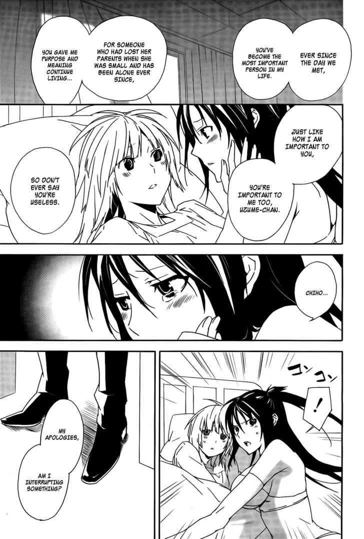 Sekirei Chapter 99 page 13 - MangaNato