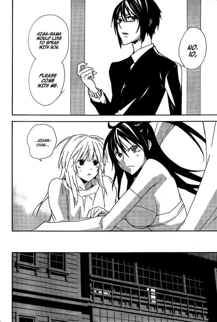 Sekirei Chapter 99 page 14 - MangaNato