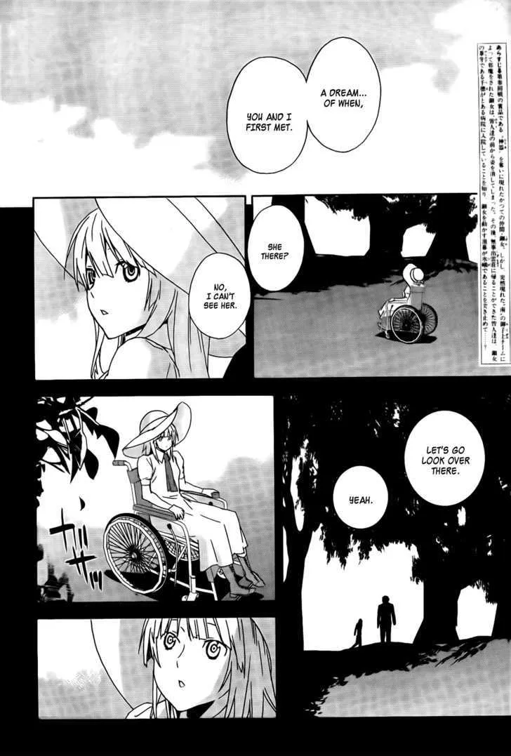 Sekirei Chapter 99 page 4 - MangaNato