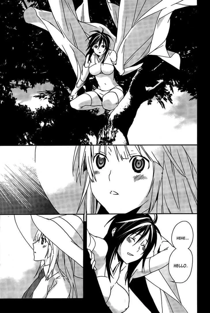 Sekirei Chapter 99 page 5 - MangaNato