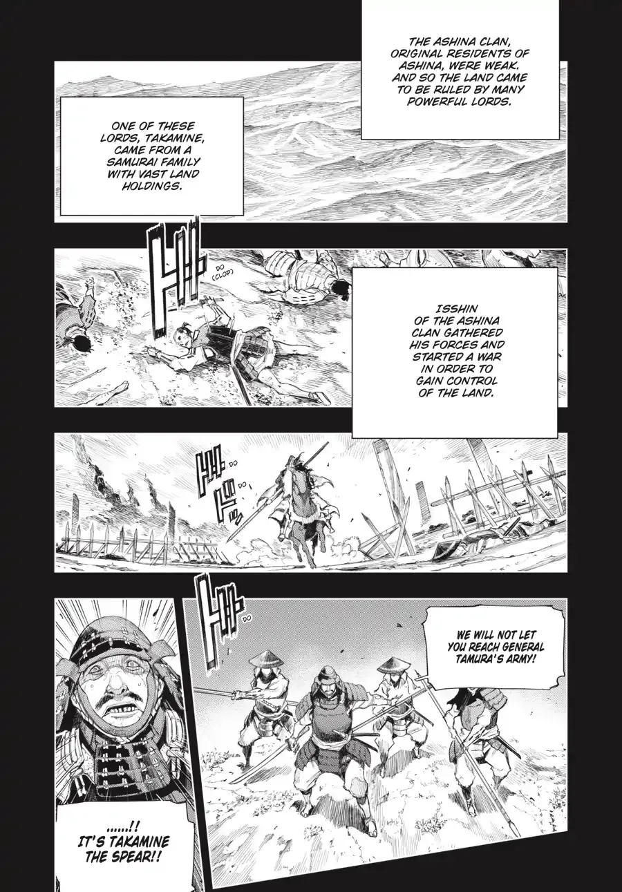 Sekiro Side Story: Hanbei The Undying Chapter 5 page 2 - MangaKakalot