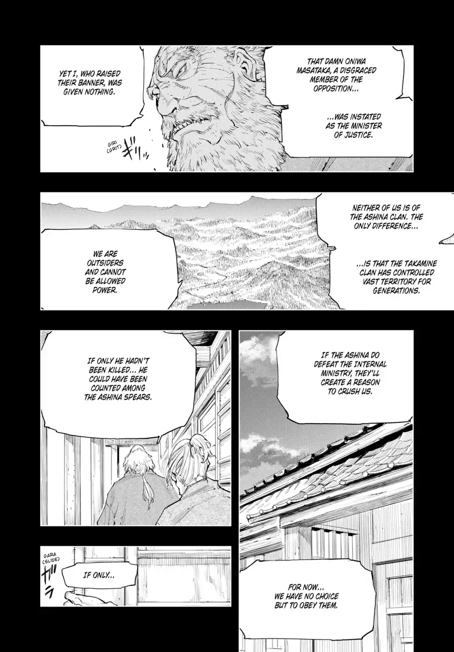 Sekiro Side Story: Hanbei The Undying Chapter 6 page 11 - MangaKakalot