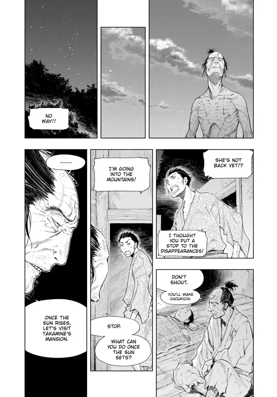 Sekiro Side Story: Hanbei The Undying Chapter 6 page 3 - MangaKakalot