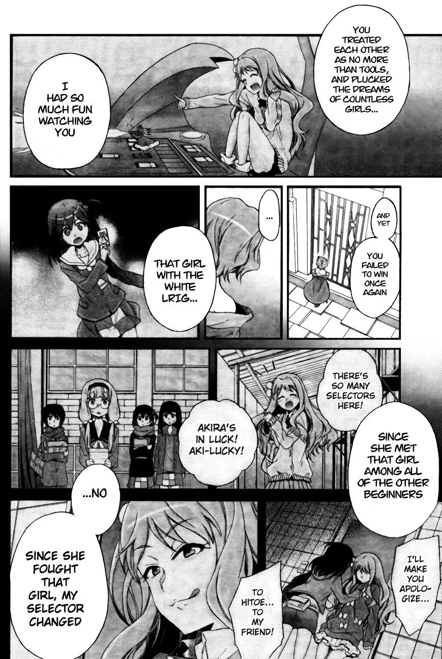 Selector Infected WIXOSS - Peeping Analyze Chapter 5 page 19 - MangaKakalot