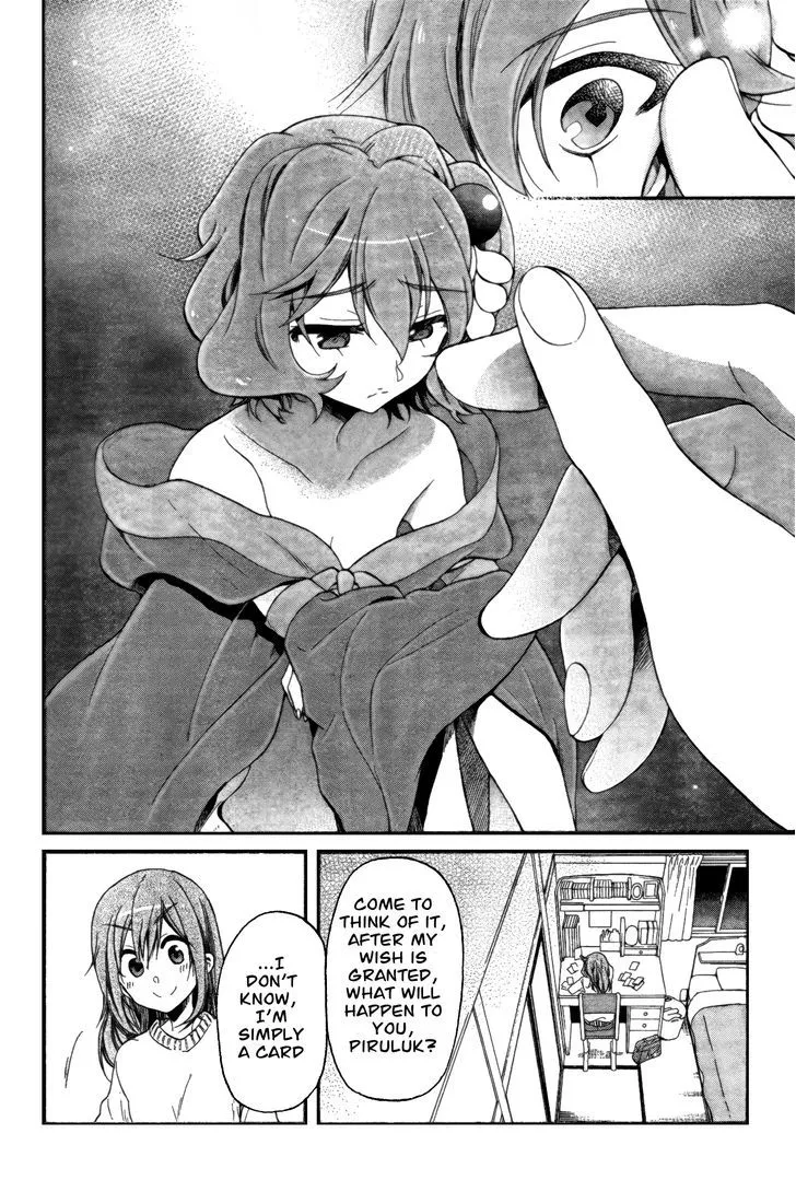 Selector Infected WIXOSS - Peeping Analyze Chapter 7 page 14 - MangaKakalot