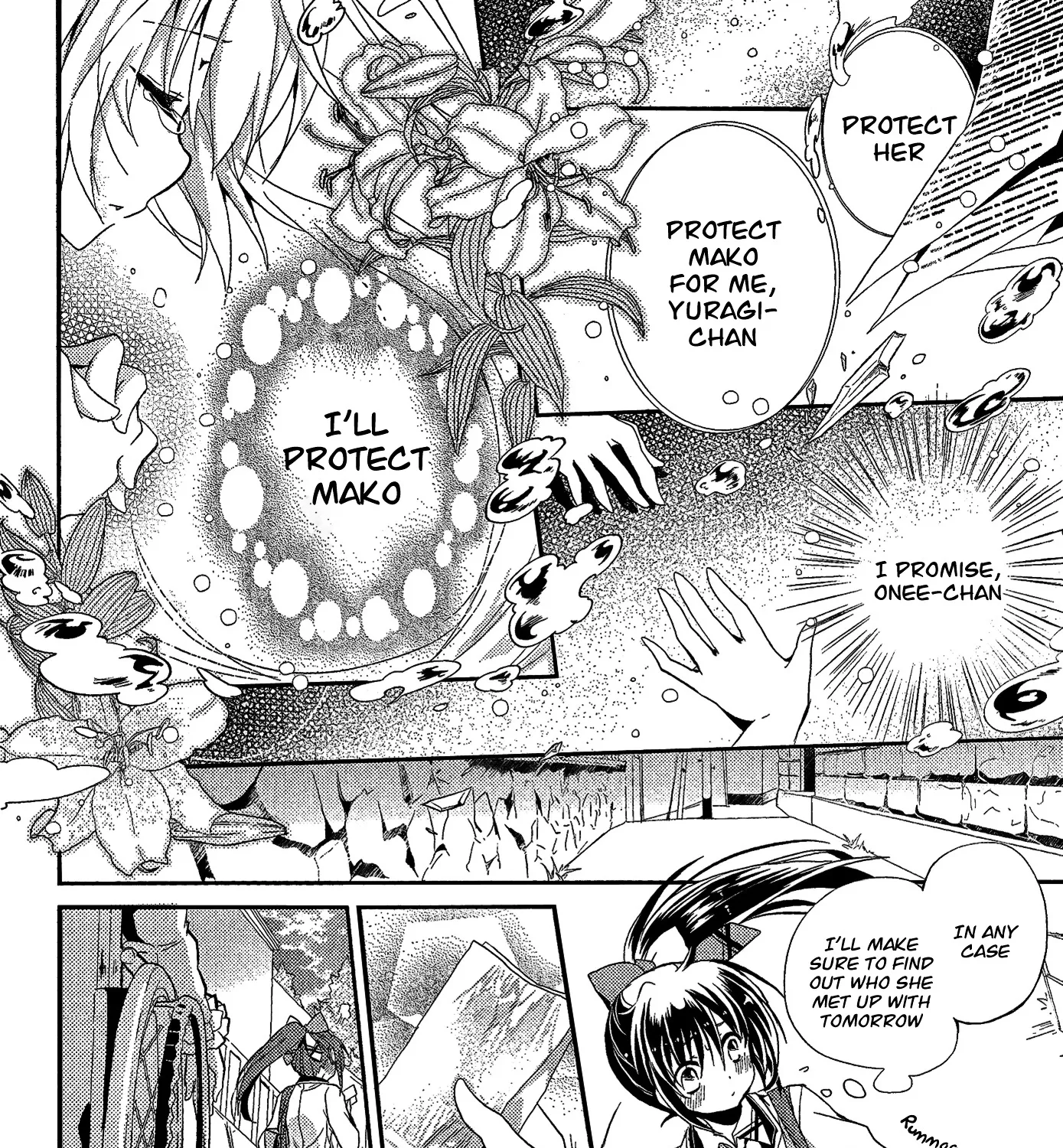 selector infected WIXOSS - Re/verse - - Page 35