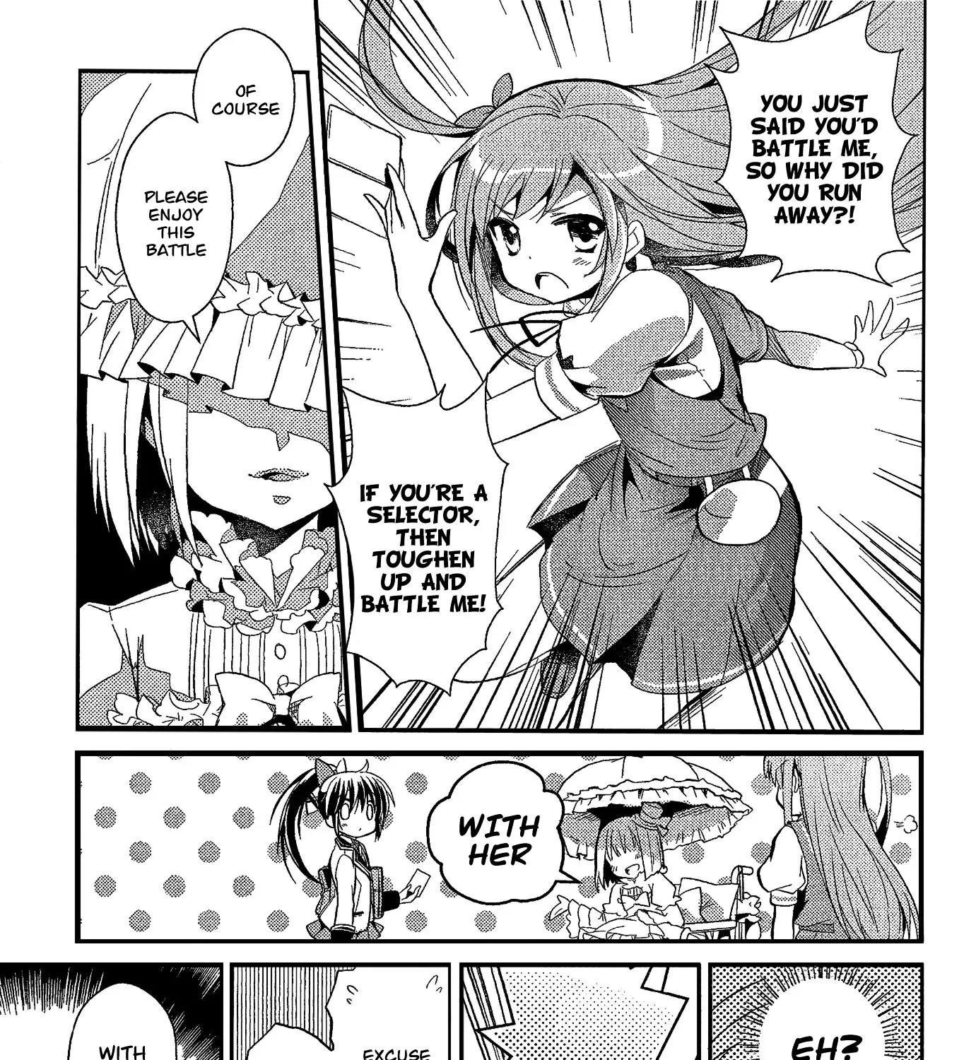 selector infected WIXOSS - Re/verse - - Page 45