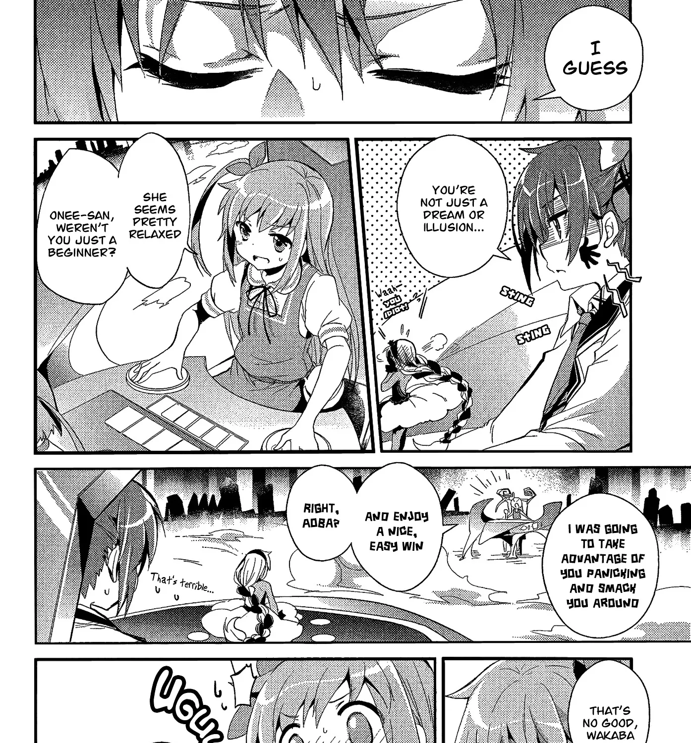 selector infected WIXOSS - Re/verse - - Page 53