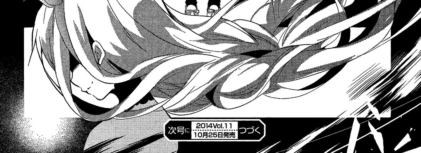 selector infected WIXOSS - Re/verse - - Page 87