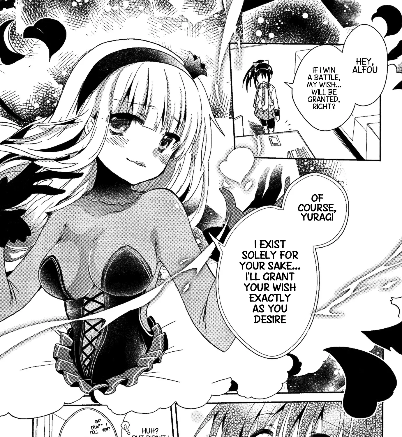 selector infected WIXOSS - Re/verse - - Page 17