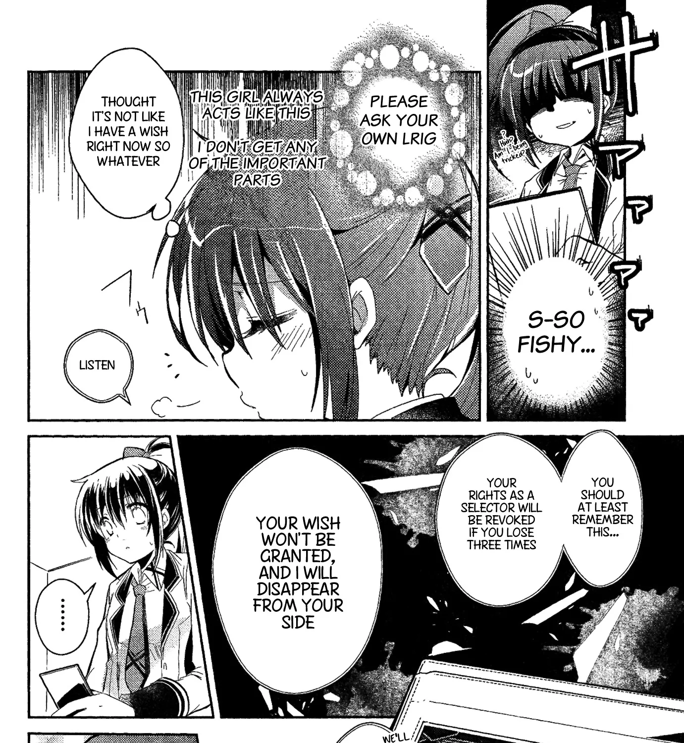 selector infected WIXOSS - Re/verse - - Page 19