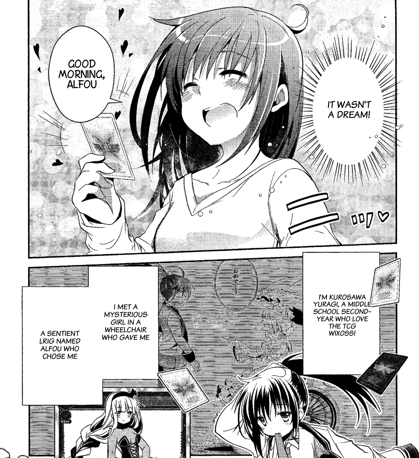 selector infected WIXOSS - Re/verse - - Page 5