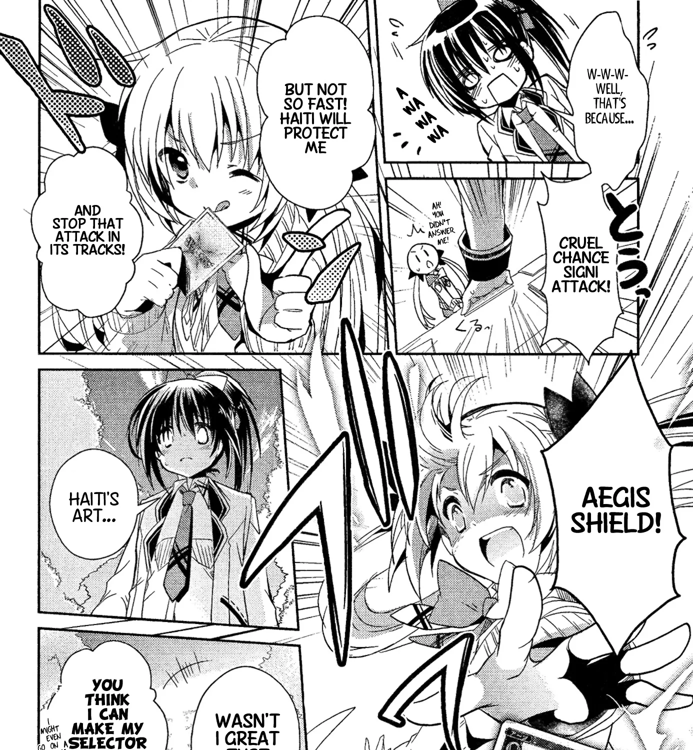 selector infected WIXOSS - Re/verse - - Page 51