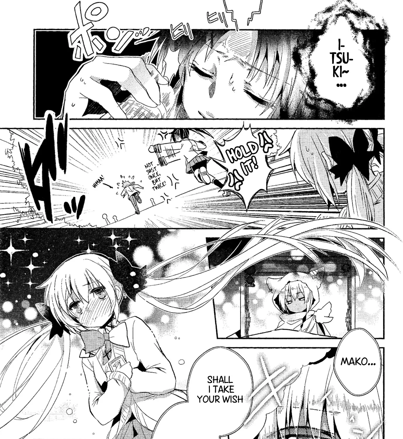 selector infected WIXOSS - Re/verse - - Page 61