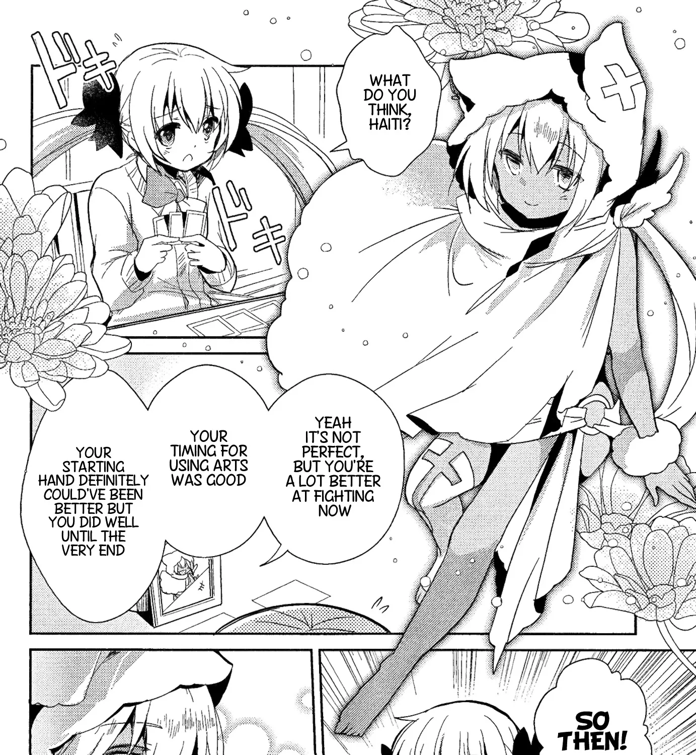 selector infected WIXOSS - Re/verse - - Page 84