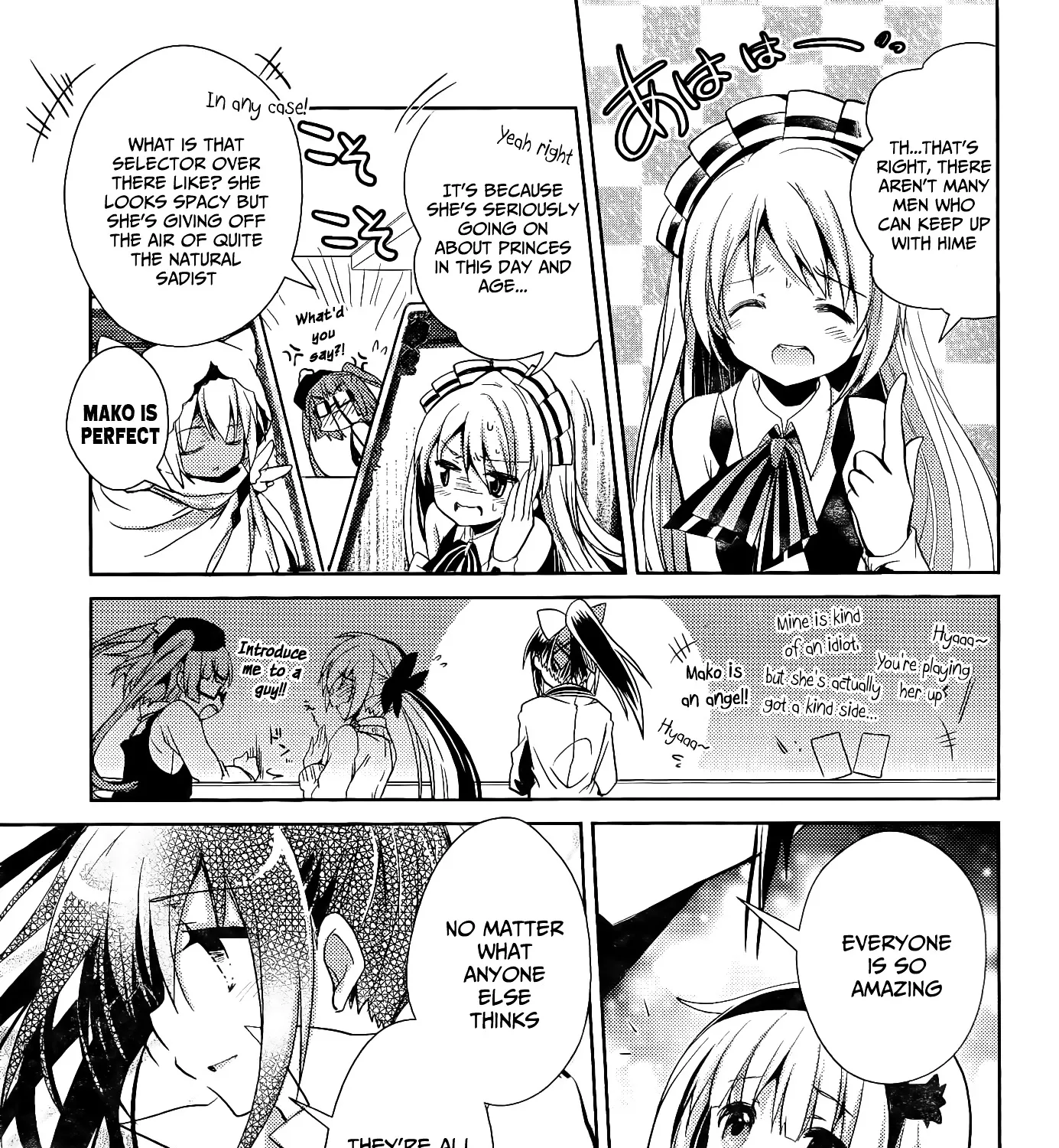 selector infected WIXOSS - Re/verse - - Page 32