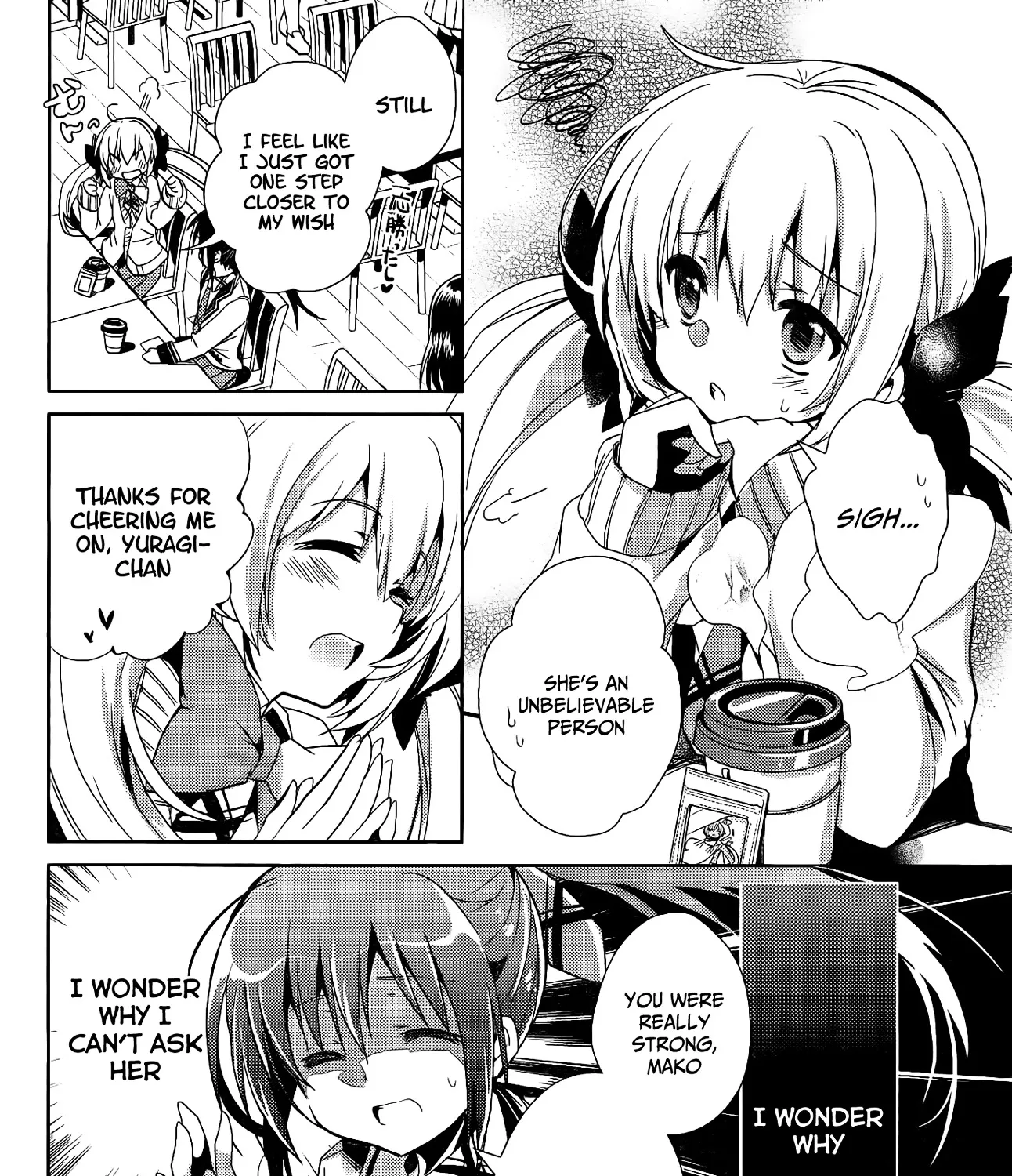 selector infected WIXOSS - Re/verse - - Page 30