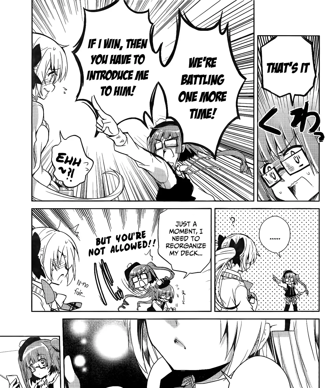 selector infected WIXOSS - Re/verse - - Page 8