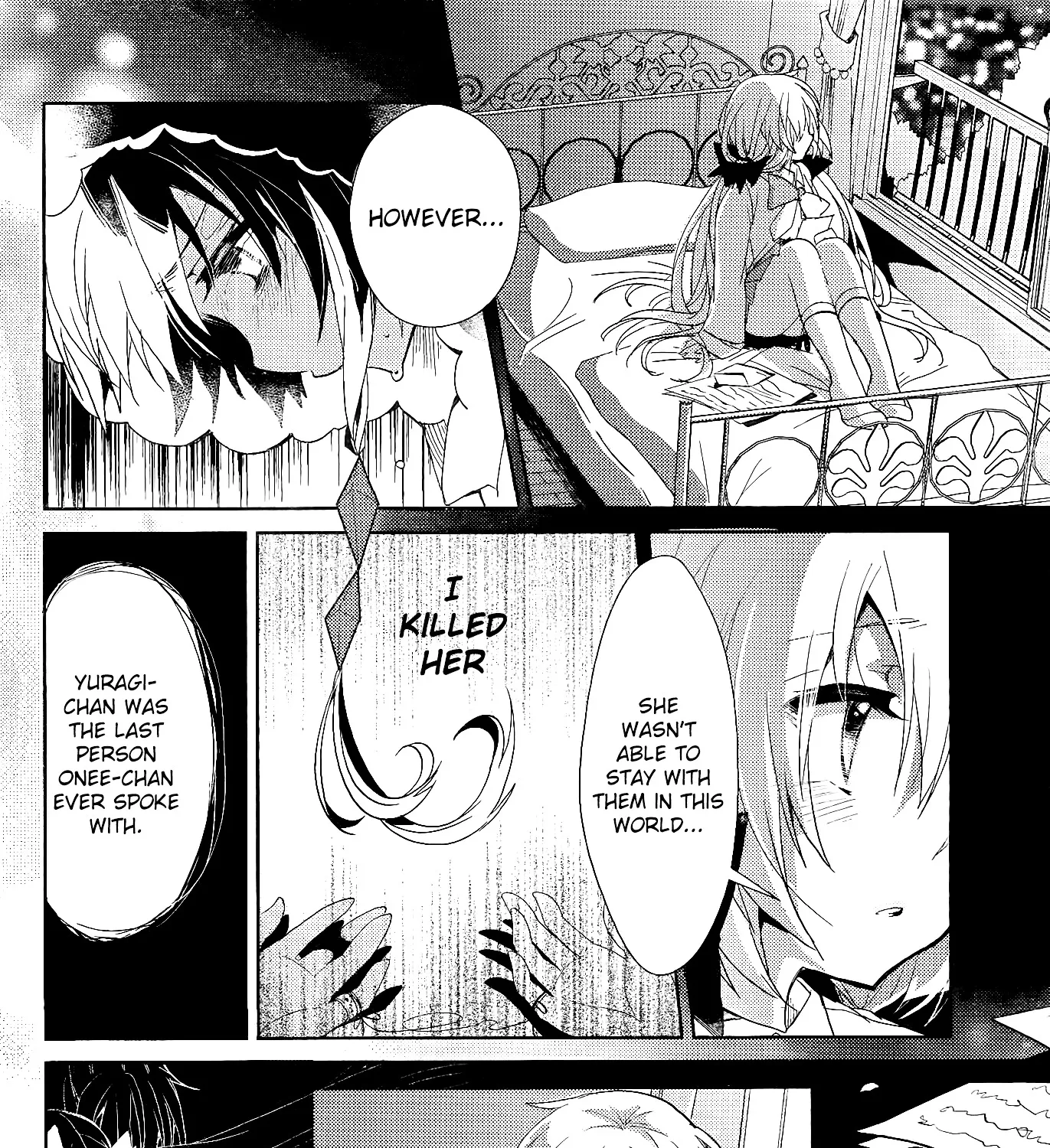 selector infected WIXOSS - Re/verse - - Page 18