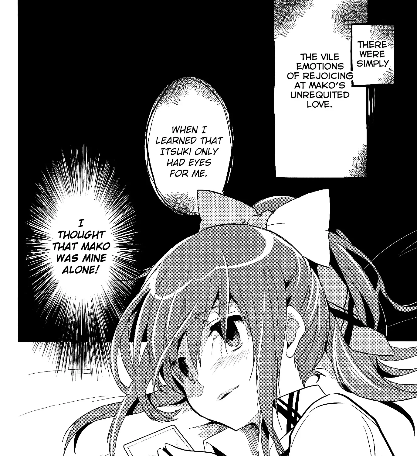 selector infected WIXOSS - Re/verse - - Page 42