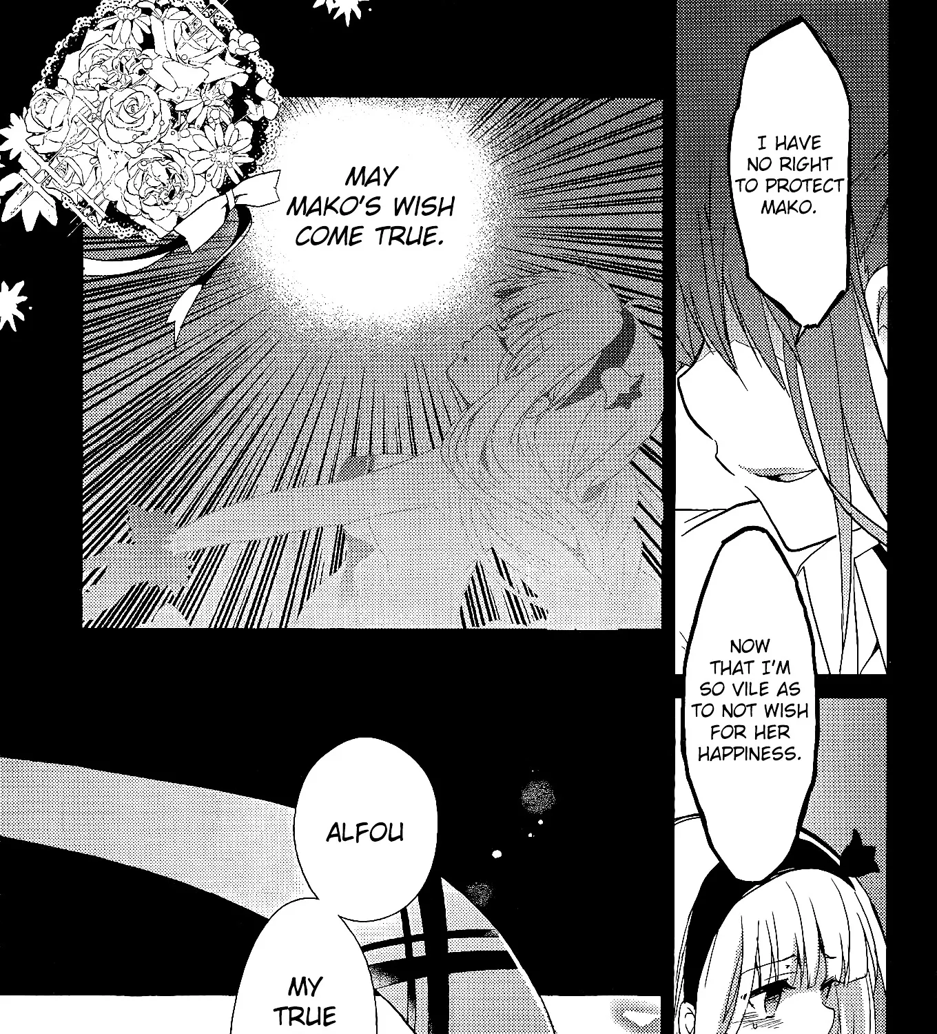 selector infected WIXOSS - Re/verse - - Page 48