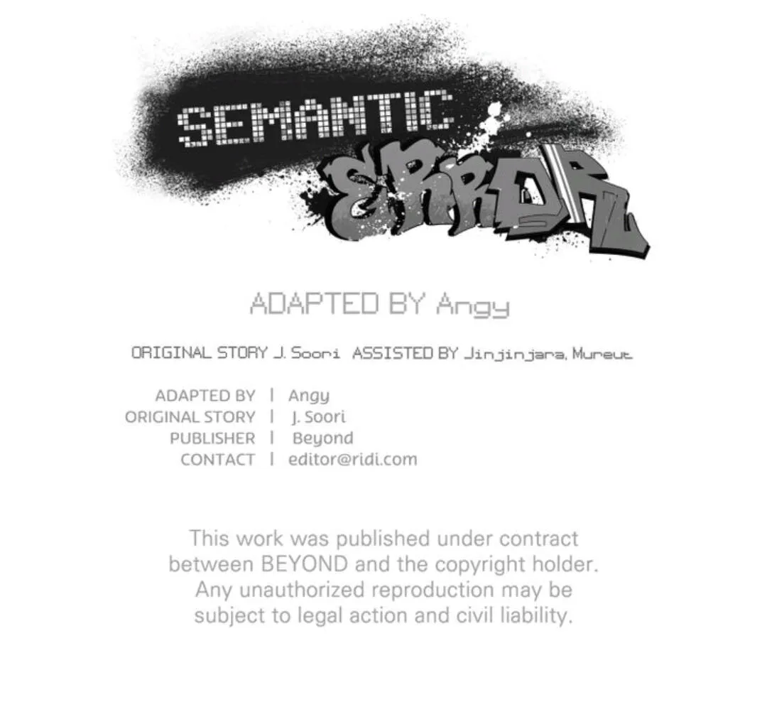 Semantic Error Chapter 1.3000000000000003 page 20 - MangaNato