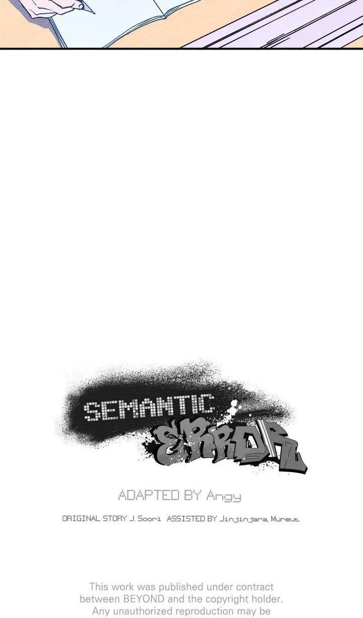 Semantic Error Chapter 11 page 48 - MangaNato