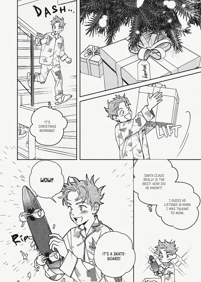 Semantic Error Chapter 17.5 page 5 - MangaNato