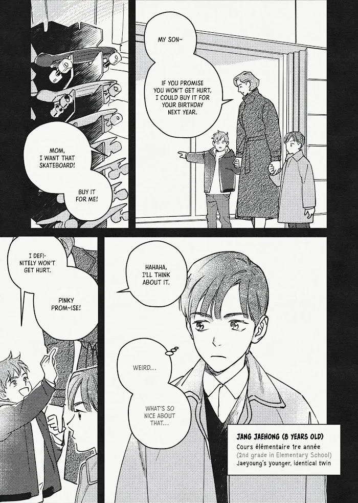 Semantic Error Chapter 17.5 page 6 - MangaNato