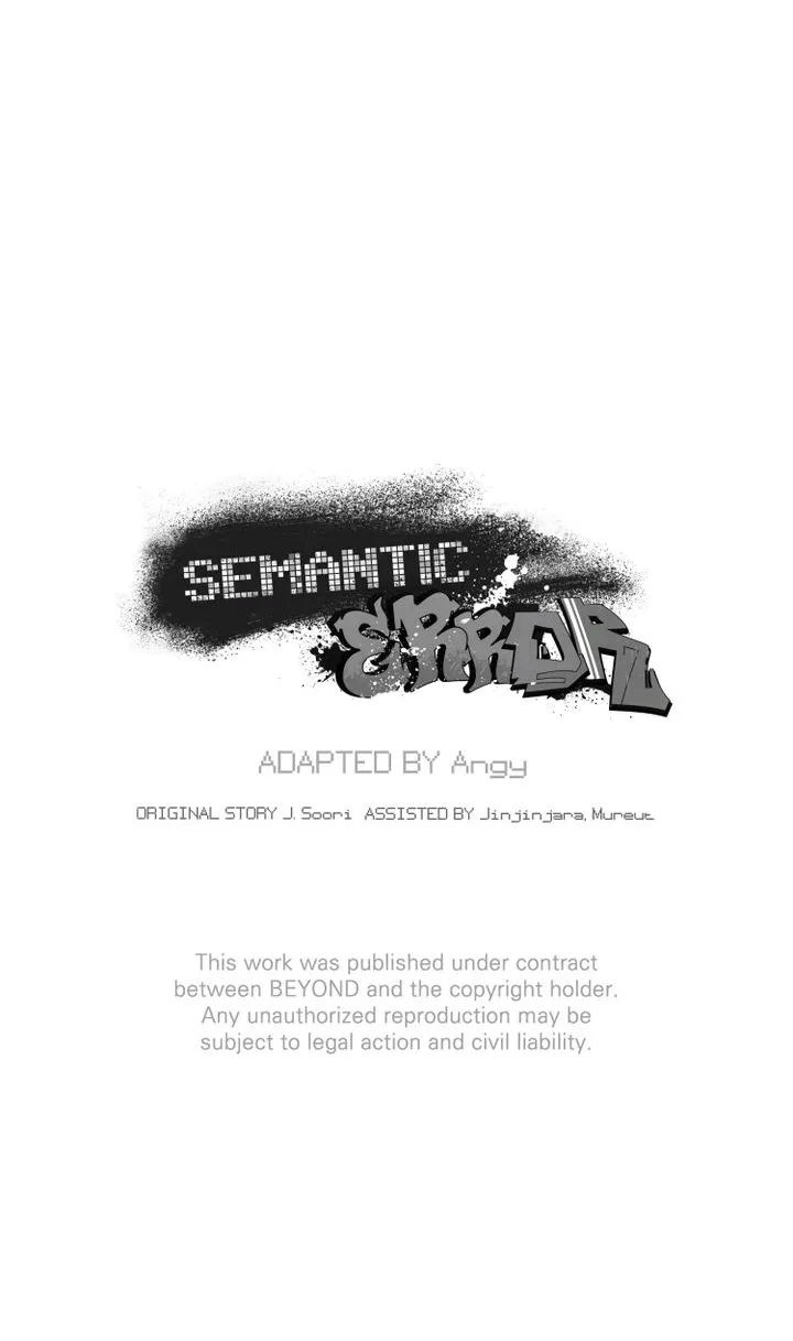 Semantic Error Chapter 20 page 55 - MangaNato