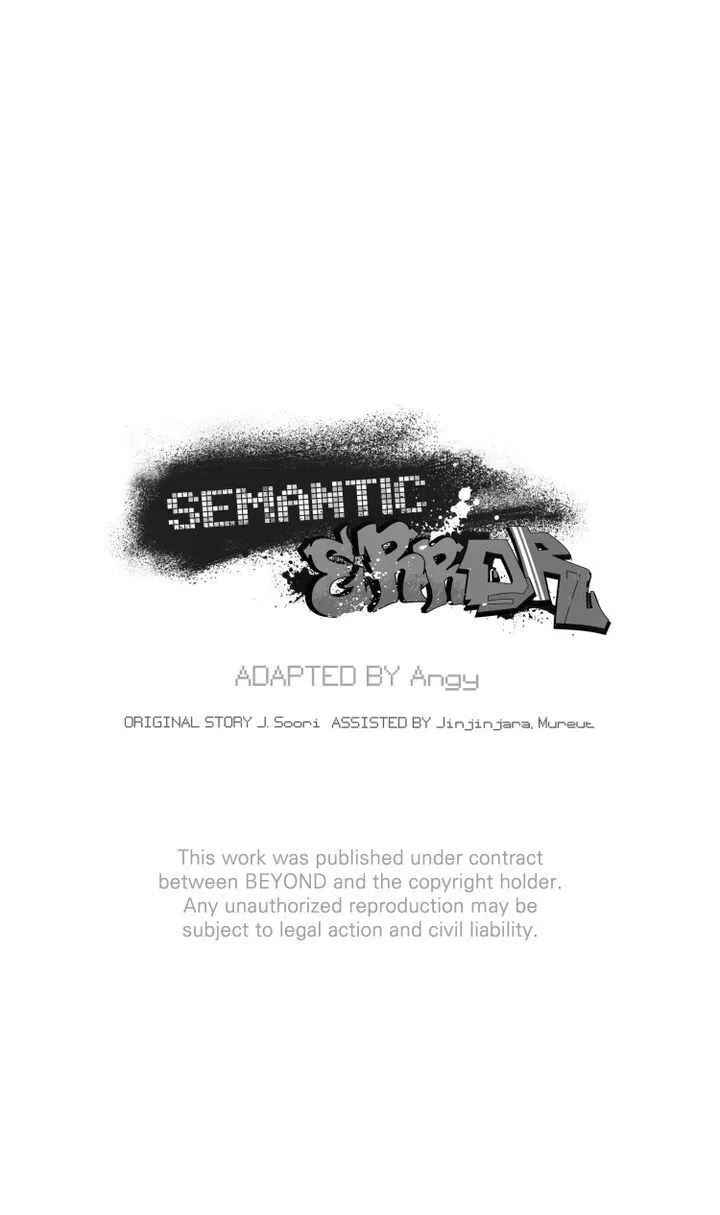 Semantic Error Chapter 3 page 48 - MangaNato