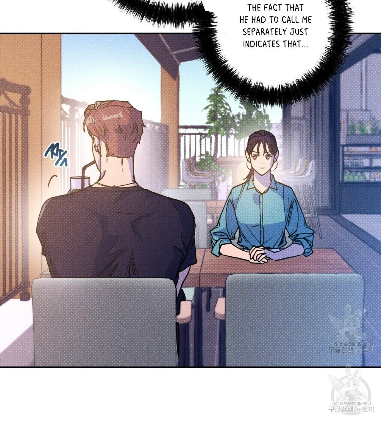 Semantic Error Chapter 53 page 59 - MangaNato