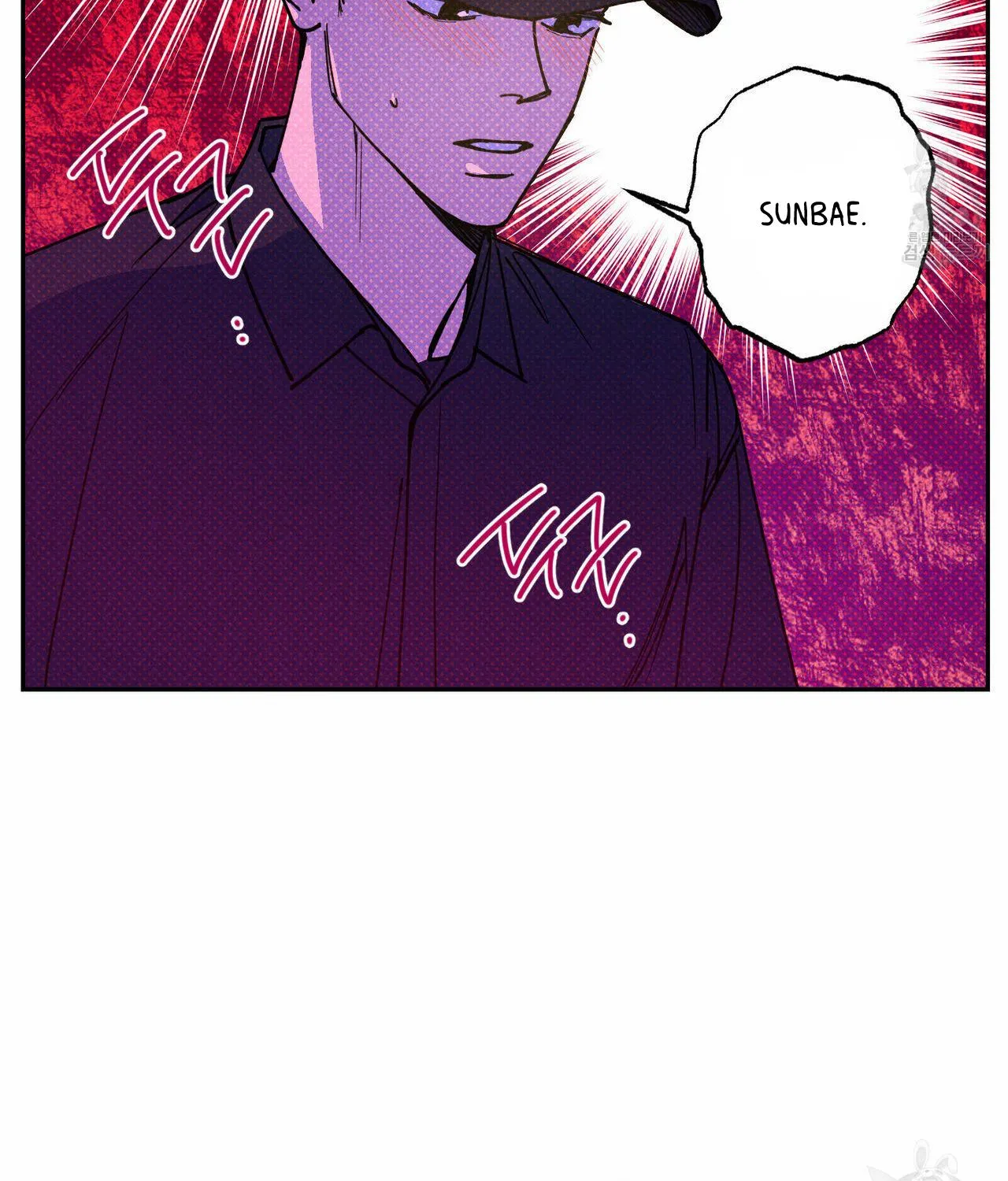 Semantic Error Chapter 56 page 50 - MangaNato