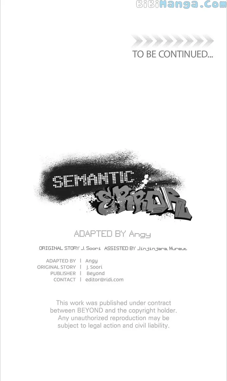 Semantic Error - Page 84