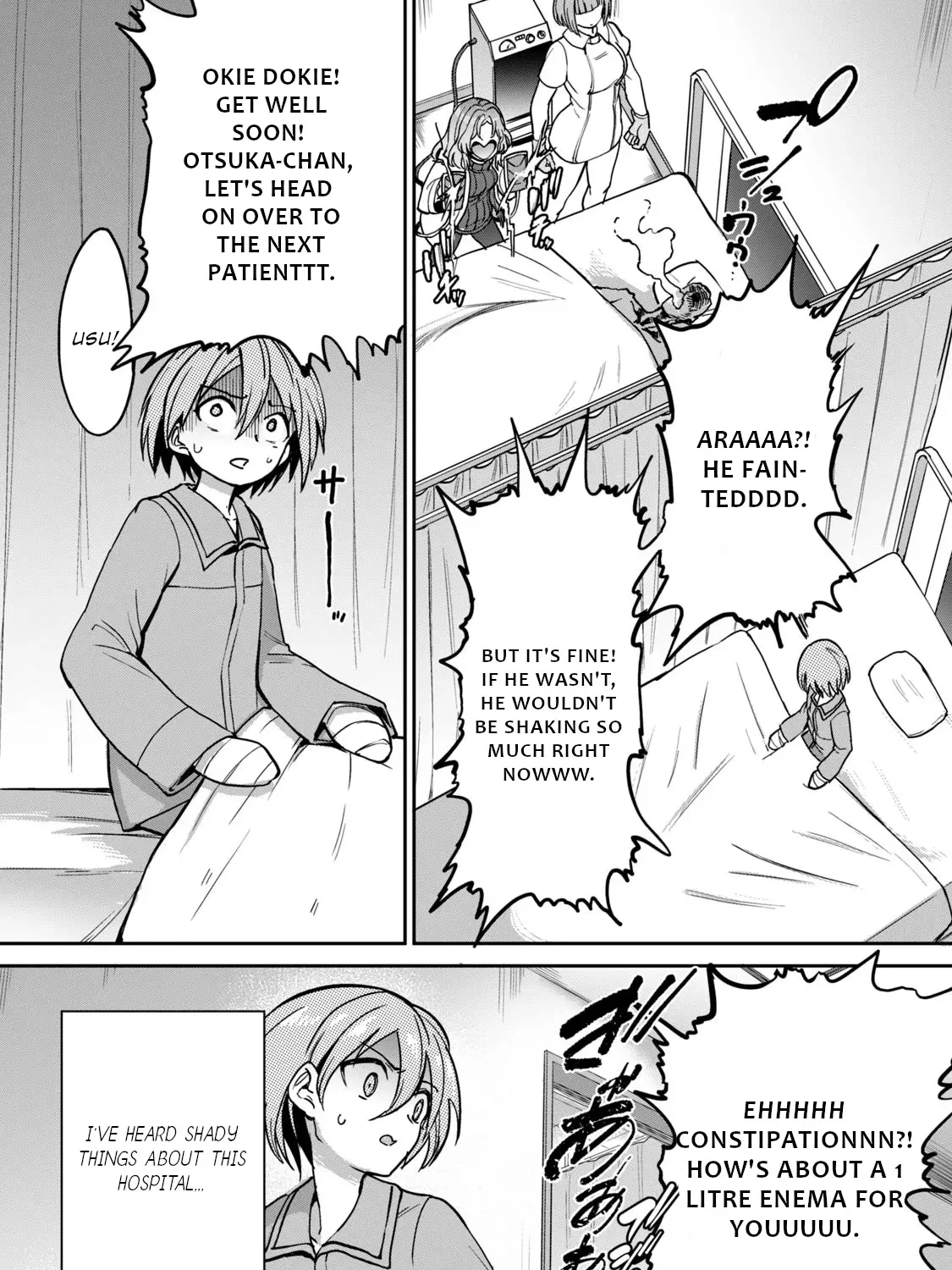 Semen Extraction Ward (All-Ages Version) - Page 13