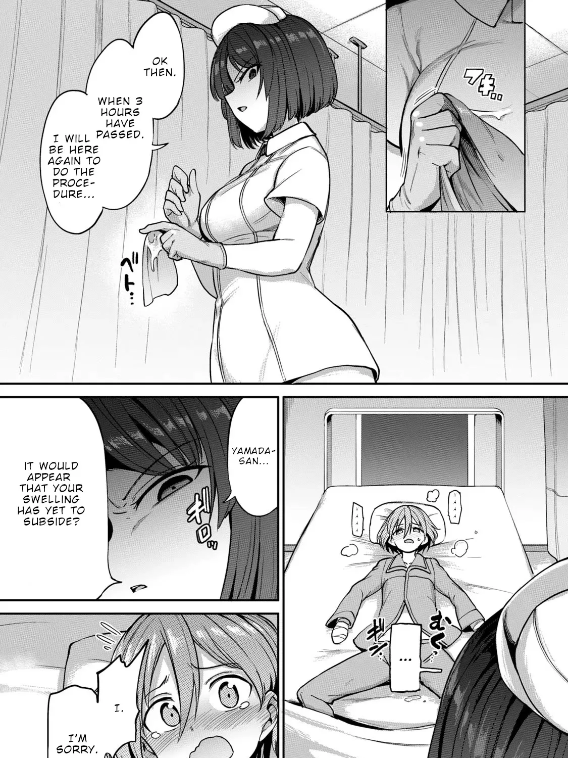 Semen Extraction Ward (All-Ages Version) - Page 47