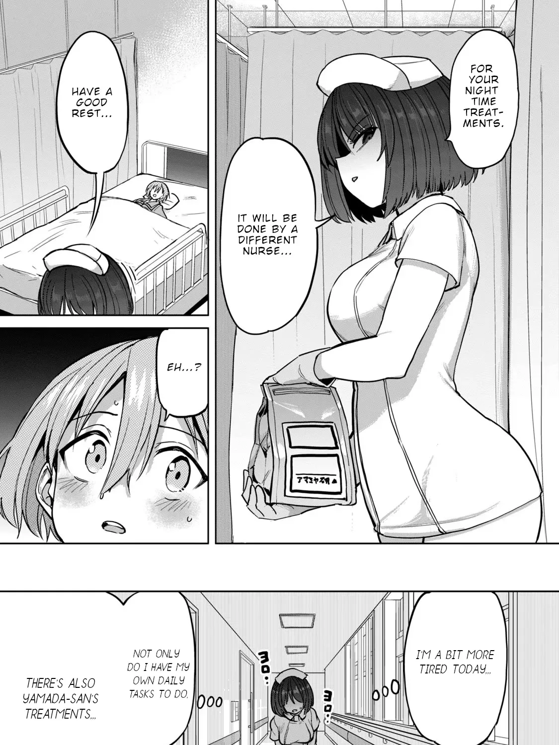 Semen Extraction Ward (All-Ages Version) - Page 71